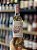 Vinho rosé Sogno Italiano - Imagem 2