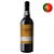 Vinho tinto do Porto Tawny Cadão 750ml - Imagem 1