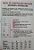 MEIA ANTITROMBRO 3/4 COMPRESSÃO ANTIEMBOLISMO 15 21 MMHG VARIPRESS - Imagem 3