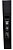CAIXA ANTERA HPC-405A - Imagem 3