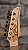 GUITARRA SEIZI KATANA KABUTO TELE SIG ALEXANDRE ALMEIDA WHITE GOLD C/ CAPA - Imagem 4