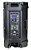 CAIXA LEACS DSP-15A   ABS 15 ATIVA-146777 - Imagem 5
