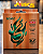 ENCORD SOLEZ VIOLAO 010 SLAPB10 PHOSPHOR BRONZE - Imagem 1