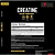 Creatina 200g - UNIVERSAL CRN - Imagem 2