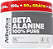 Beta Alanina Athetica 200g - Imagem 1