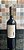 Vinho Argentino D.V. CATENA Cabernet Malbec 750ml - Imagem 2