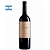 DV Catena – Malbec Malbec - Imagem 2