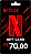 Gift Card Netflix R$ 70 - Cartão Presente Digital - Imagem 1