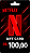 Gift Card Netflix R$ 100 - Cartão Presente Digital - Imagem 1
