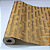 Papel de Parede Geométrico Tons de Dourado Rolo com 10 Metros - Imagem 4