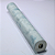 Papel de Parede Cimento Queimado Tons de Azul Rolo com 10 Metros - Imagem 8