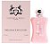 Essência inspiração PARFUMS DE MARLY DELINA EXCLUSIF F Premium - 50ml - Imagem 1