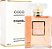 Essência Inspiração COCO MADEMOISELLE  F  Premium - 50ml - Imagem 1
