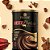 Beef Protein Cacao 480g (proteína Da Carne) - Essential Nutrition - Imagem 5