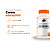 KIT 3 Óleo de Semente de Abóbora C/ Vitamina E 60CAPS 1000MG - Imagem 2