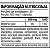 Biotina Dose Máxima Vitamina B7 30caps - Katigua - Imagem 2