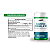 2X Magnésio Malato Dimalato 300mg Puro 60 cápsulas - Energia, Foco e Disposição - Ayeko - Imagem 5