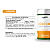 2X Curcuma 95% de Curcuminoides 130mg 60 Capsulas Ayeko - Imagem 5