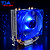 Cooler Universal Processador Intel AMD LED Azul | Alta Performance e Silencioso | TJA Tech Info - Imagem 1