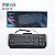 TECLADO GAMER SEMI MECANICO COM RGB INOVA - KEY-9818 - Imagem 2