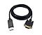 Cabo Adaptador Displayport Macho X Vga Macho 1.8m - Imagem 1