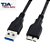 cabo usb 3.0 macho x ss(micro) NOVO - Imagem 1