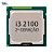 Processador Intel Core i3 2ª Geração 1155 | Modelos Variados | OEM com Garantia - Imagem 1