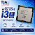 Processador Intel Core i3 3ª Geração LGA 1155 | i3-3220 a i3-3250 | OEM - Imagem 1