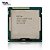 Processador Intel Core i3 3ª Geração 1155 | Modelos Variados | OEM com Garantia - Imagem 1
