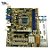 Placa Mãe IPMH61R2 DDR3 – LGA 1155 | 2ª e 3ª Geração Intel | HDMI + VGA | OEM - Imagem 2