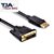 Cabo Adaptador Displayport Para Dvi Macho Novo - Imagem 1