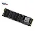 SSD M2 120GB NVMe Interno 500MB/s Leitura - Ideal para Upgrade de PC/Notebook - Imagem 1
