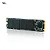 SSD M.2 480GB SATA 6Gb/s 2.5” Leitura 500MB/s – Rápido, Silencioso e Confiável - Imagem 1