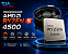 Processador AMD Ryzen 5 4500 AM4 6 Núcleos 12 Threads 4.1GHz Turbo com Cooler - Imagem 1