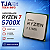 Processador AMD Ryzen 7 5700X AM4 | 8 Núcleos 16 Threads | Até 4.6GHz | Sem Vídeo - Imagem 1
