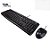 Kit Teclado + Mouse com Fio – Variadas Marcas – 3 Meses de Garantia - Imagem 2
