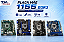 Placa Mãe Socket 1155 DDR3 – Intel 2ª e 3ª Geração – HDMI VGA DVI - Imagem 1