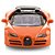 Bugatti Veyron Grand Sport - 1/64 - Imagem 2