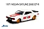 1971 Nissan Skyline 2000 GT-R C-10 -JADA JDM Tuners - Imagem 1