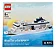Lego MSC Cruises  - 0318 - Exclusive MSC Store - Caixa com leve amassado - Imagem 1