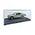 Opala Comodoro 250 Coupe 1982 - Imagem 5