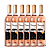 Caixa com 6 unidades - Vinho Rosé Tramonto 2022 750ml - Imagem 2