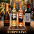 KIT APRESENTAÇÃO CORPO LEVE - 4un.Vinhos VILLAGGIO CONTI - Imagem 1