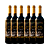 Caixa com 6unidades - Vinho Tinto Sangiovese ROSSO D'ALTEZZA 2022 750ml - Imagem 1