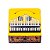 KALIMBA MAHALO SMILE - 17 TECLAS COM BAG - Imagem 4
