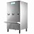 Bebedouro Industrial PROGELAR 100L 3T INOX 220v - Imagem 1