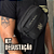 KIT FOR THE CHAOS - Imagem 1