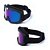 Kit 2 Óculos Uv Motocross Esqui Jet Ski Snowboard Paintball - Imagem 2
