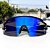 Óculos Esportivo Corrida Beach Tennis Ciclismo Vôlei UV 400 - Imagem 6