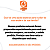 Ginkgo Biloba com Ginseng 300CPS - Imagem 6